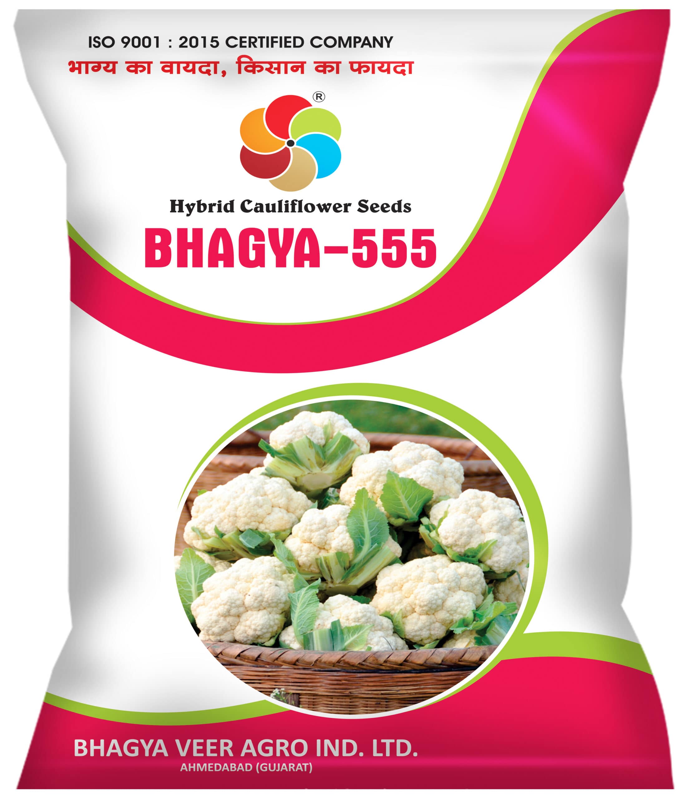 Bhagyaveer Bhagya 555 ( Hy. Cauliflower Seeds)