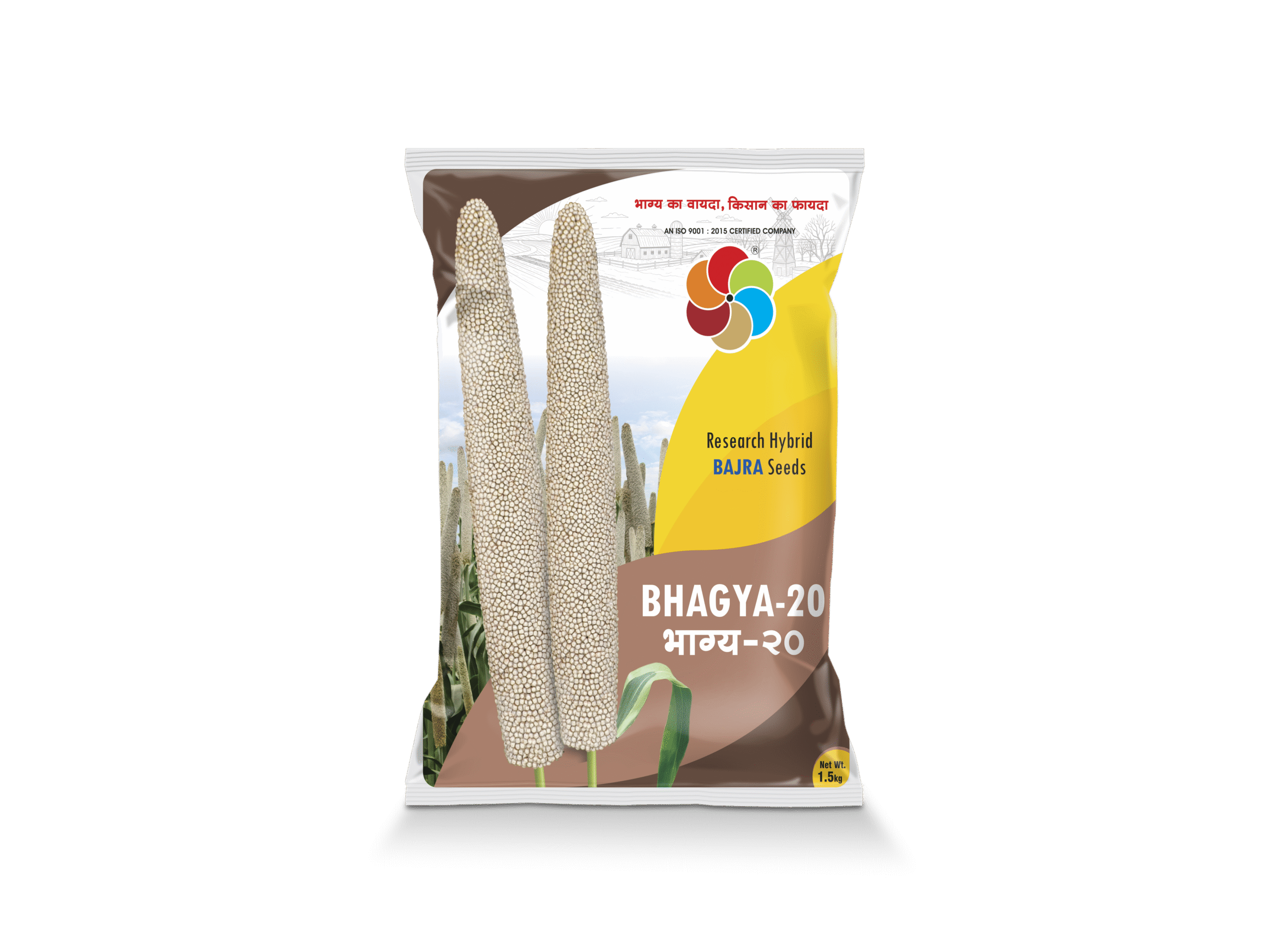 Bhagyaveer Bhagya-20 (Hy. Bajra)